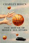 The House Of Moses All-stars