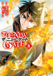 The New Gate Volume 8