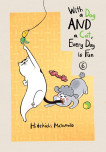 With A Dog And A Cat, Every Day Is Fun, Volume 6