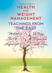 Health And Weight Management