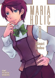Maria Holic Volume 08