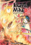 Kuma Miko Volume 4: Girl Meets Bear