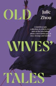 Old Wives' Tales