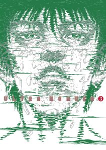 Ultra Heaven Volume 3