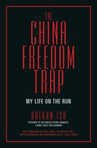 The China Freedom Trap