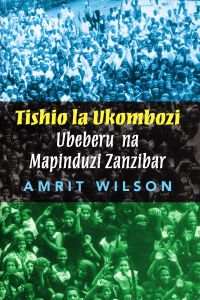 Tishio La Ukombozi