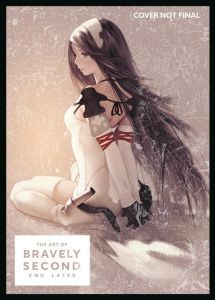 The Art of Bravely Second: End Layer