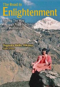 The Road to Enlightenment