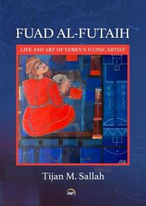 Fuad Al-Futaih