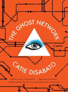 The Ghost Network