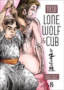 New Lone Wolf and Cub Volume 8