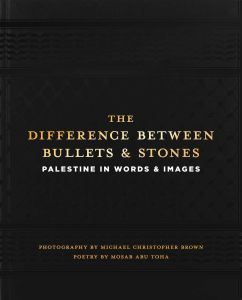 The Difference between Bullets and Stones