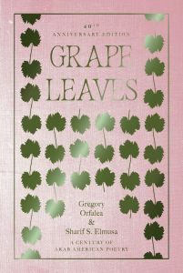 Grape Leaves