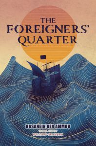 The Foreigners' Quarter