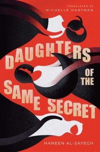 Daughters of the Same Secret