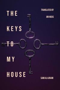 The Keys to My House