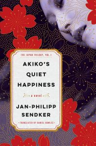 Akiko's Quiet Happiness