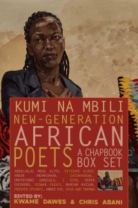 Kumi Na Mbili