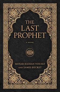 The Last Prophet