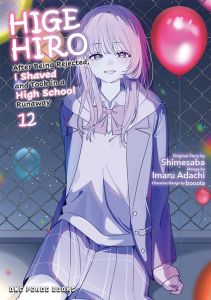 Higehiro Volume 12