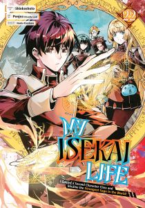 My Isekai Life 22: I Gained a Second Character Class and Became the Strongest Sage in the World!