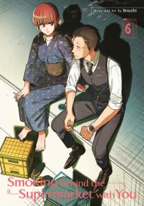 Smoking Behind the Supermarket with You 06