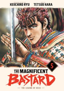 The Magnificent Bastard 5: The Legend of Keiji