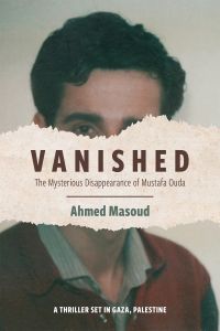 Vanished