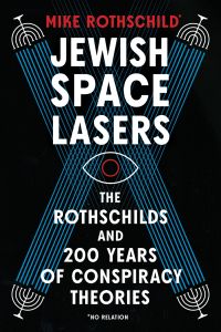 Jewish Space Lasers