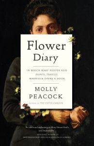 Flower Diary