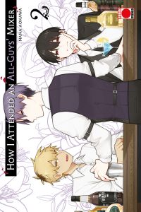 How I Attended An All-Guys' Mixer Volume 2