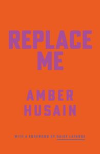 Replace Me