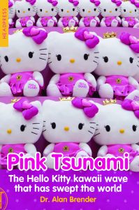 Pink Tsunami