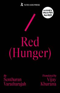 Red (Hunger)