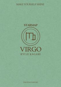 Virgo