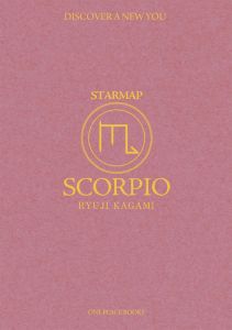 Scorpio