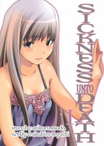 Sickness Unto Death: Part 1