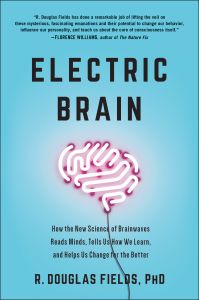Electric Brain