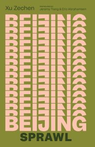 Beijing Sprawl