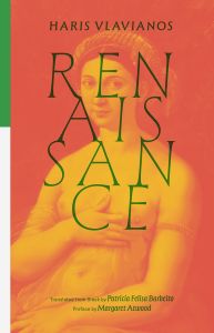Renaissance