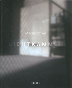 Lichtkammer