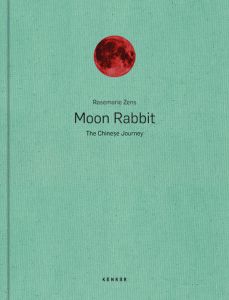 Moon Rabbit