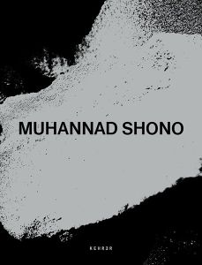 Muhannad Shono Works (2014-2024)