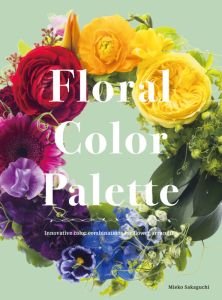 Floral Color Palette