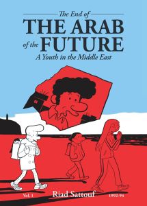 The End of the Arab of the Future