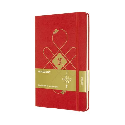 Moleskine Limited Edition Chinese New Year Large Ruled Notebook: Rat