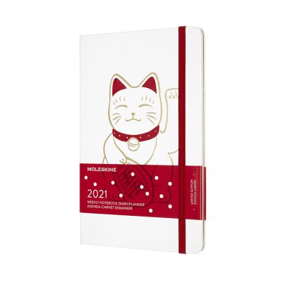 Moleskine Limited Edition Maneki Neko 2021 12-Month Weekly Large Diary