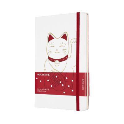 Moleskine Maneki Neko Limited Edition White Large Ruled Notebook Hard 2020