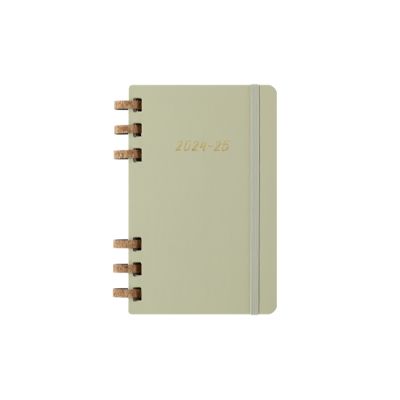 Moleskine 2025 12-Month Large Hardcover Academic Spiral Planner: Kiwi