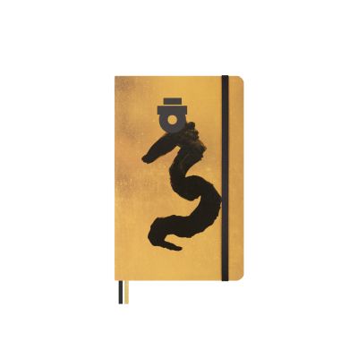 Moleskine Ltd. Ed. Year of the Dragon Large Ruled Hardcover Notebook: Ahn Sang-Soo